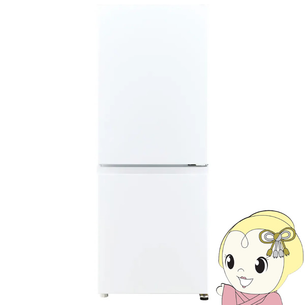 冷蔵庫・冷凍庫 AQUA AQR-20K(W) WHITE AQR-20K | アクア株式会社（AQUA）｜生活家電