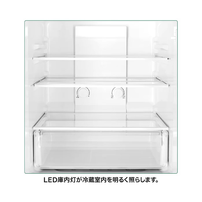 AQUA（アクア） [予約 約1週間以降]冷蔵庫 【設置込】 226L 右開き 3 