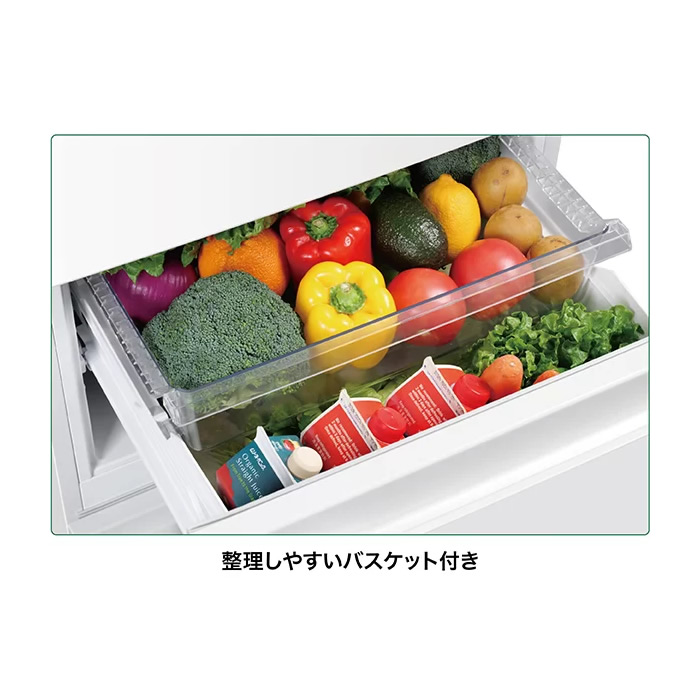AQUA（アクア） [予約 約1週間以降]冷蔵庫 【設置込】 226L 右開き 3 