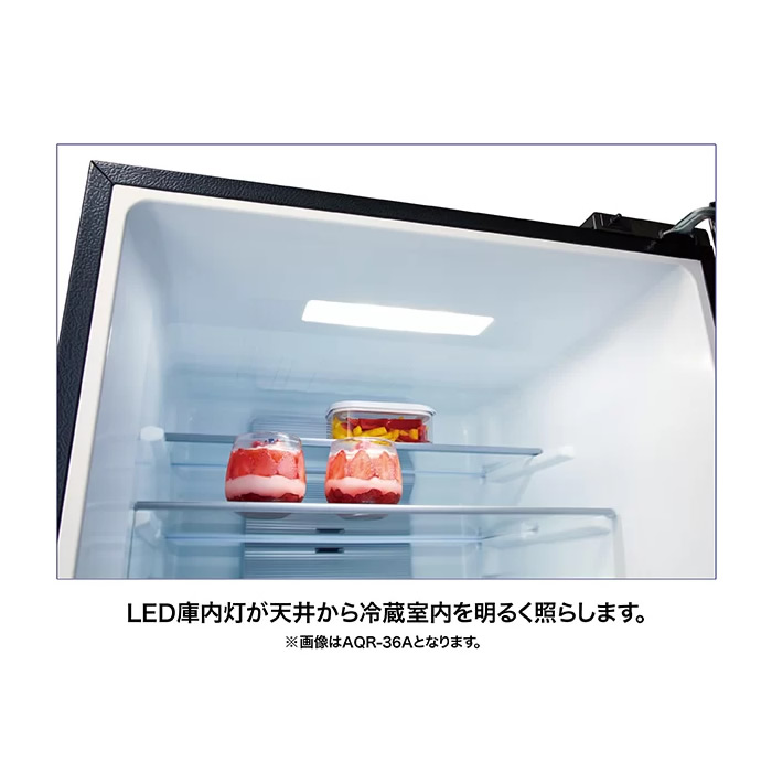 AQUA 冷蔵庫　郡山市内、配達，設置込み！ AQUA(アクア) 2ドア冷蔵庫を買取入荷しました！【郡山うねめ通り店