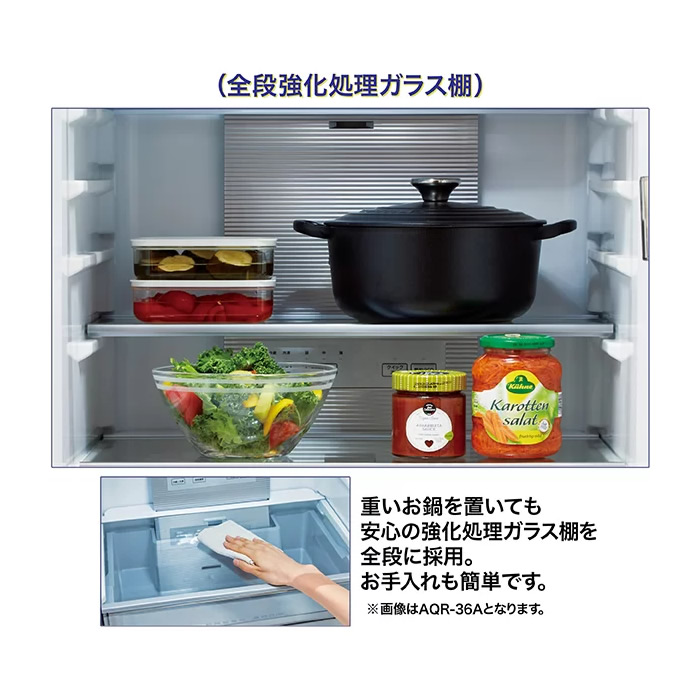 【715】  ¥55000   冷蔵庫 262L 2024年  AQUA 715】 ¥55000 冷蔵庫 262L 2024年 AQUA