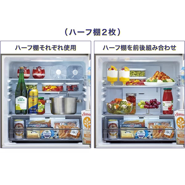 安心の6ヶ月保証付き！！【AQUA（アクア）3ドア冷蔵庫】取りに来れる方限定！売ります！ AQUA（アクア） 5ドア冷蔵庫 TXシリーズ｜AQR-TXA50R(W)｜[通販