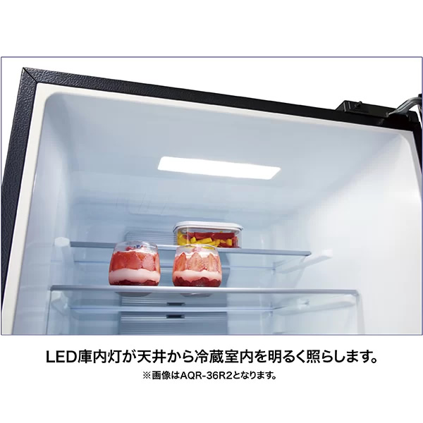 AQUA（アクア） [予約 約1週間以降]冷蔵庫 【標準設置費込】 262L 3