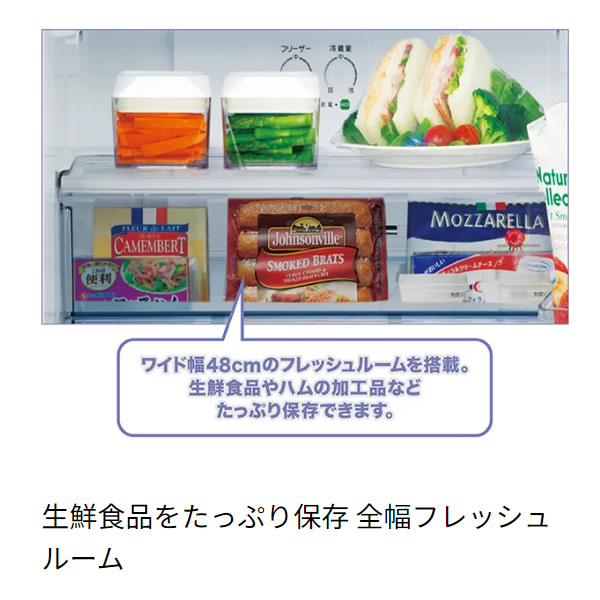 予約]【標準設置費込み】冷蔵庫 AQUA アクア 右開き 272L 3ドア ミルク AQR-27P-W : aqr-27p-w : スーパーぎおん  ヤフーショップ - 通販 - Yahoo!ショッピング