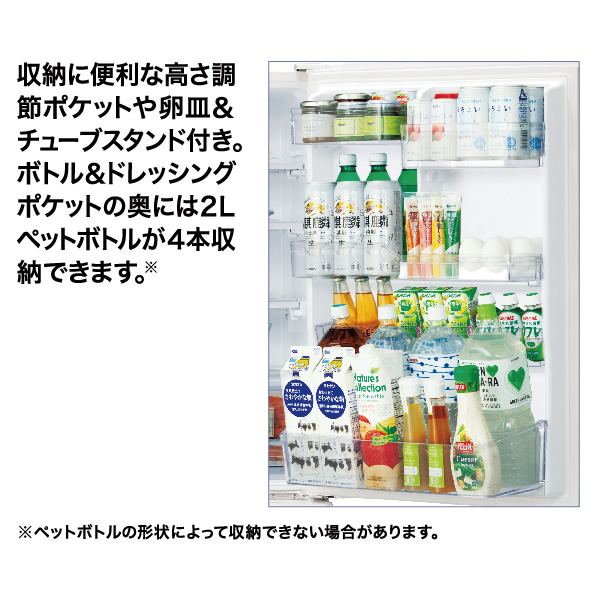 生活家電 冷蔵庫 AQUA 冷蔵庫（定格内容積（L）：350L〜399L）の商品一覧｜冷蔵庫 