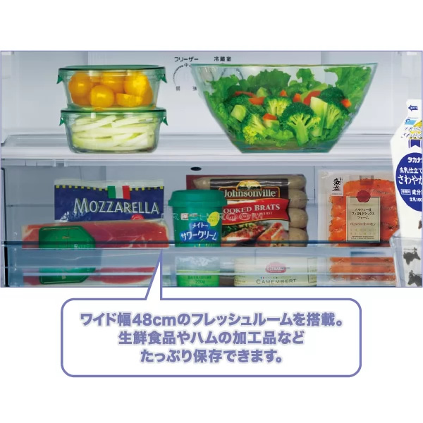 予約]【標準設置費込み】冷蔵庫 アクア AQUA 右開き 355L 4ドア 