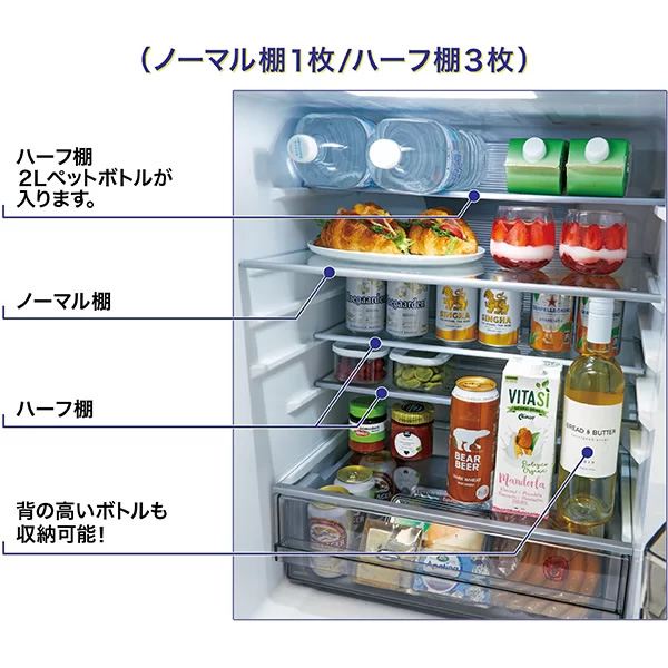 冷蔵庫 AQUA 36(冷蔵庫、冷凍庫)(開閉タイプ:右開き)の商品 冷蔵庫 AQUA 36(冷蔵庫、冷凍庫)(開閉タイプ:右開き)の商品