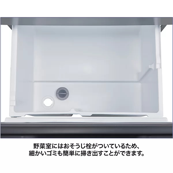 AQUA（アクア） [予約 約1週間以降]冷蔵庫 【標準設置費込】 362L 4