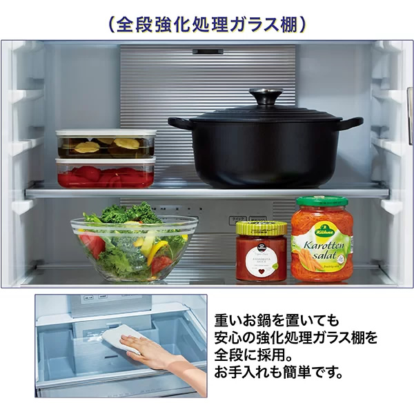 冷蔵庫 AQUA 36(冷蔵庫、冷凍庫)(開閉タイプ:右開き)の商品 冷蔵庫 AQUA 36(冷蔵庫、冷凍庫)(開閉タイプ:右開き)の商品