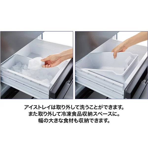 AQUA（アクア） [予約 約1週間以降]冷蔵庫 【標準設置費込】 362L 4