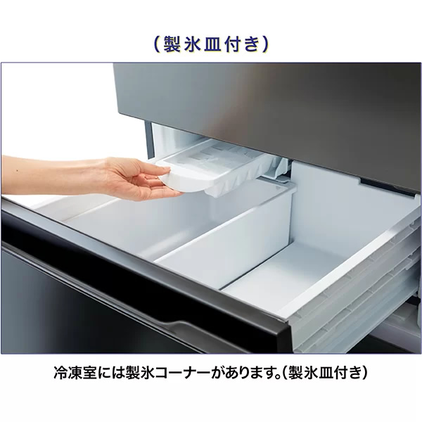 冷蔵庫 AQUA 36(冷蔵庫、冷凍庫)(開閉タイプ:右開き)の商品 冷蔵庫 AQUA 36(冷蔵庫、冷凍庫)(開閉タイプ:右開き)の商品