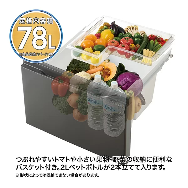 冷蔵庫 AQUA 36(冷蔵庫)の商品一覧|冷蔵庫、冷凍庫|キッチン 冷蔵庫 AQUA 36(冷蔵庫)の商品一覧|冷蔵庫、冷凍庫|キッチン