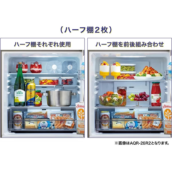 AQUA [予約]冷蔵庫 【標準設置費込】 アクア 262L 3ドア 右開き