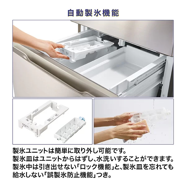 AQUA 冷蔵庫 自動製氷の商品一覧 通販 - Yahoo!ショッピング AQUA 冷蔵庫 自動製氷の商品一覧 通販 - Yahoo!ショッピング