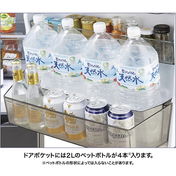 AQUA 冷蔵庫 自動製氷の商品一覧 通販 - Yahoo!ショッピング AQUA 冷蔵庫 自動製氷の商品一覧 通販 - Yahoo!ショッピング