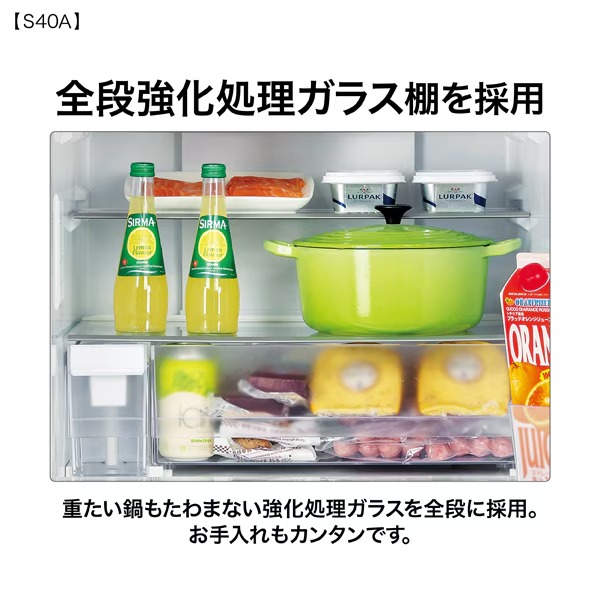 [予約 約1週間以降]冷蔵庫 【設置込】 AQUA アクア 401L 幅60cm 右開き 5ドア ライトグレー AQR-S40A-W ぎおんの画像