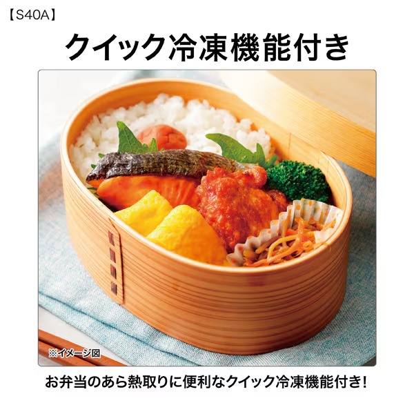 [予約 約1週間以降]冷蔵庫 【設置込】 AQUA アクア 401L 幅60cm 右開き 5ドア ライトグレー AQR-S40A-W ぎおんの画像