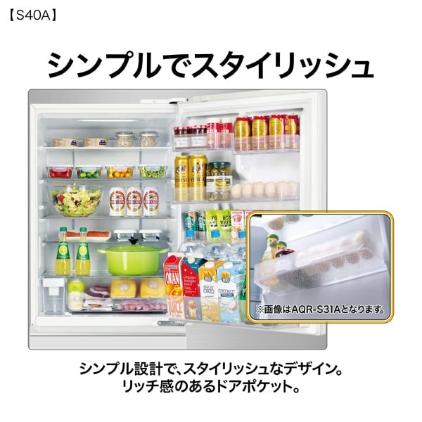 [予約 約1週間以降]冷蔵庫 【設置込】 AQUA アクア 401L 幅60cm 右開き 5ドア ライトグレー AQR-S40A-W ぎおんの画像