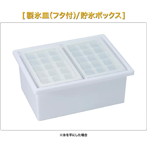 [予約 約1週間以降]冷蔵庫【設置込】AQUA アクア 2ドア 475L フレンチドア（観音開き） 幅83.5cm クリアマーブルホワイト AQR-SBS48A-W ぎおんの画像