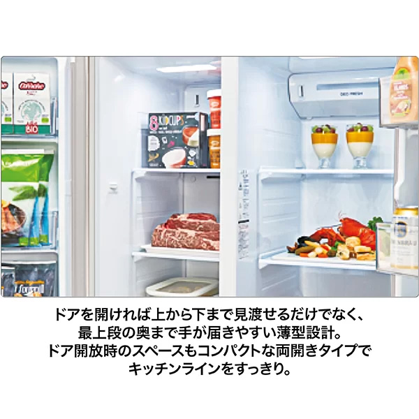 ★取引完了★AQUA2ドア冷蔵庫 AQUA（アクア） AQUA 2ドア冷蔵庫 201L AQR-20E9-K 22-23年製 中古