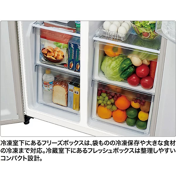 AQUA（アクア） [予約 約1週間以降]冷蔵庫【設置込】AQUA アクア 2ドア