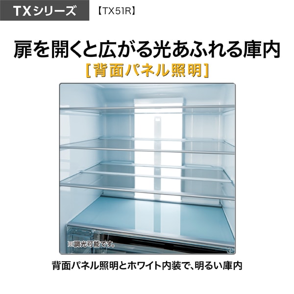 送料設置無料　アクア　大型冷蔵庫　275L  人気モデル 💁‍♀️☘️大阪市内配達設置無料💁‍♀️アクア冷蔵庫275L🍀保証有り