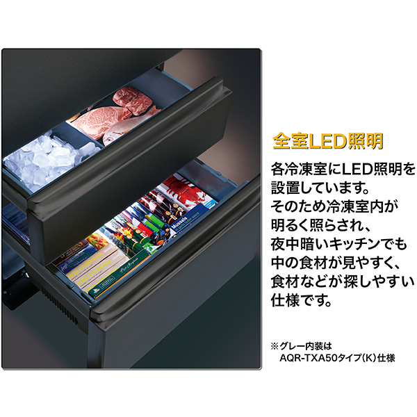 予約 約1週間以降]冷蔵庫 【標準設置費込】 AQUA アクア 501L 5ドア