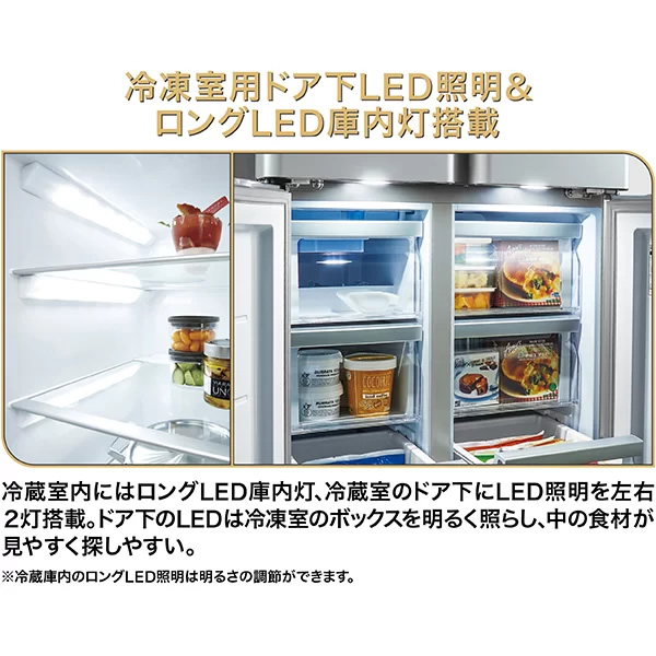シルバー冷蔵庫 AQUA アクア 2022年製 430L 【送料込】 ヨドバシ.com - AQUA アクア 冷蔵庫（430L・右開き） 4ドア