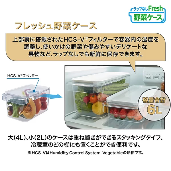 aqua 冷蔵庫 420のおすすめ人気商品一覧 通販 - Yahoo!ショッピング