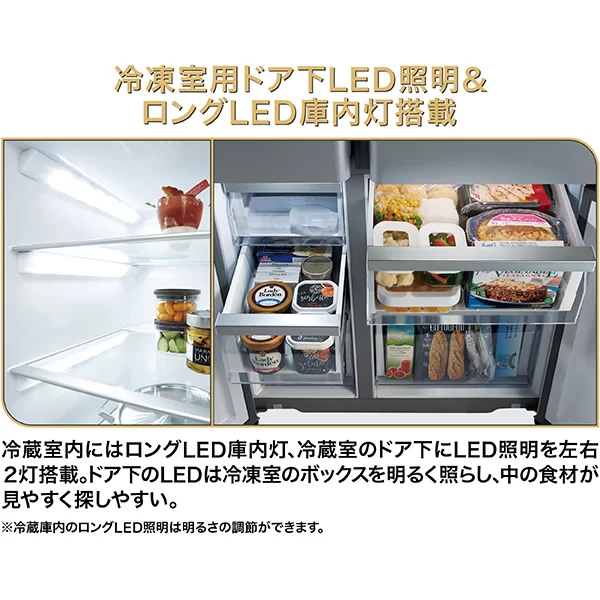 【運搬時4名必要】高年式!2023年製! AQUA/アクア 4ドア冷蔵庫 512L フレンチドア AQR-TZ51N(T) ダークウッドブラウン 中古家電 店頭引取歓迎 R10253 楽天市場】aqua 512の通販
