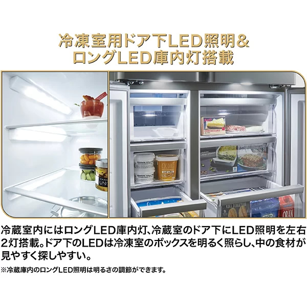 AQUA [予約]冷蔵庫【標準設置費込】AQUA アクア 512L 4ドア