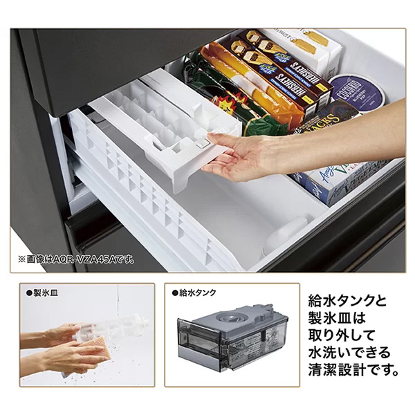 AQUA（アクア） [予約 約1週間以降]冷蔵庫【設置込】AQUA アクア 433L