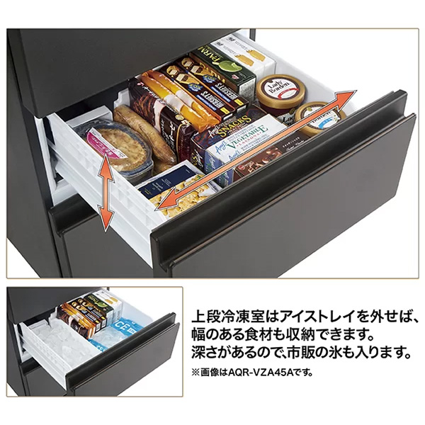 400l 冷蔵庫（AQUA）（色：シルバー系）のおすすめ人気商品一覧 通販