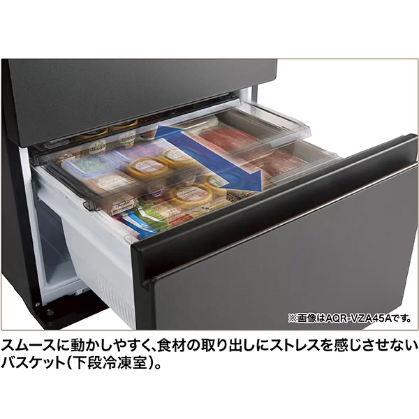 AQUA（アクア） [予約 約1週間以降]冷蔵庫【設置込】AQUA アクア 433L