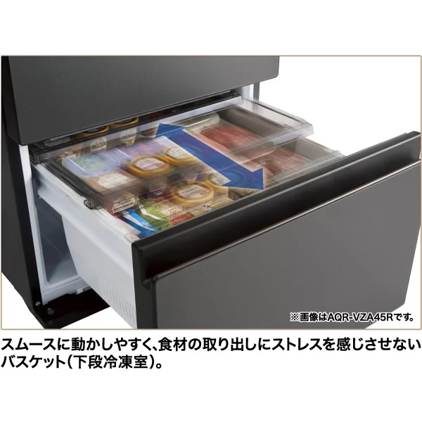 AQUA（アクア） [予約 約1週間以降]冷蔵庫 【標準設置費込】 433L 4