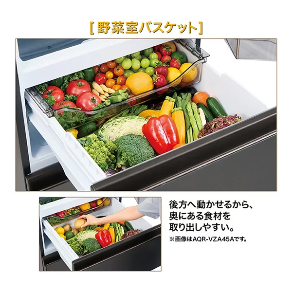 AQUA（アクア） [予約 約1週間以降]冷蔵庫【設置込】AQUA アクア 458L