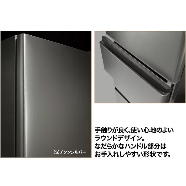 AQUA（アクア） [予約 約1週間以降]冷蔵庫【設置込】AQUA アクア 458L