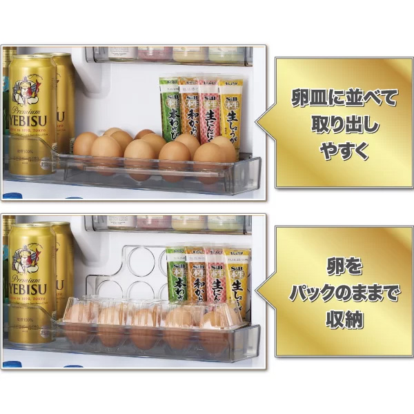 AQUA（アクア） [予約 約1週間以降]冷蔵庫【設置込】AQUA アクア 458L