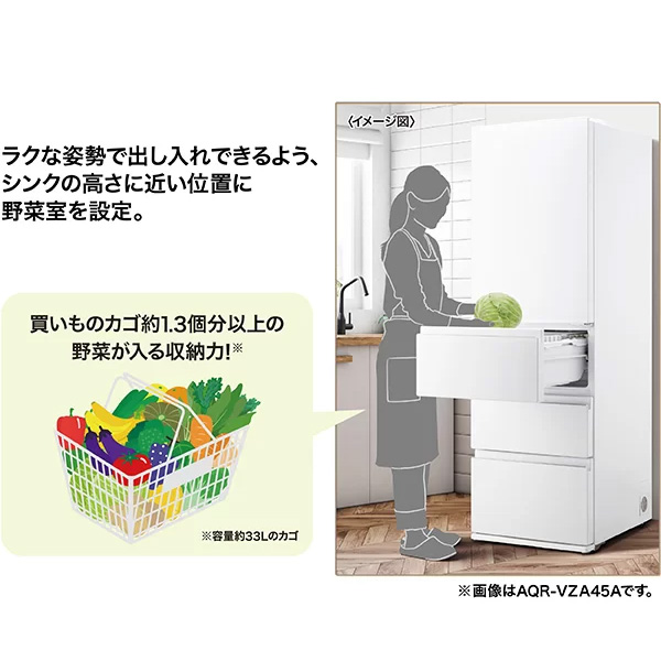 AQUA（アクア） [予約 約1週間以降]冷蔵庫【設置込】AQUA アクア 458L