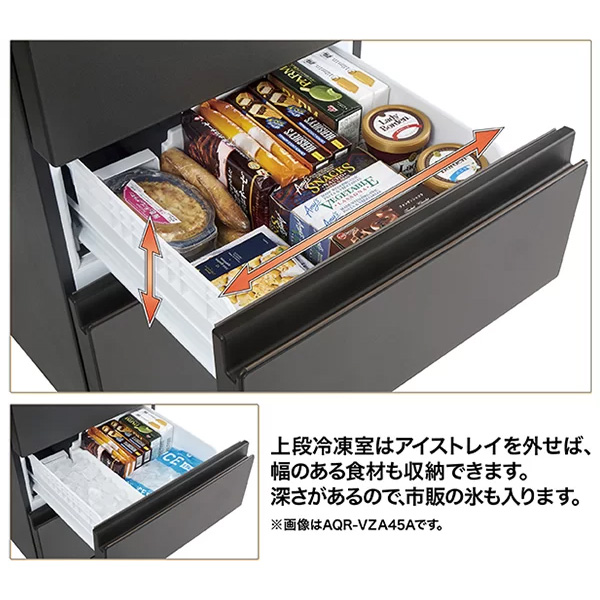 AQUA（アクア） [予約 約1週間以降]冷蔵庫【設置込】AQUA アクア 458L