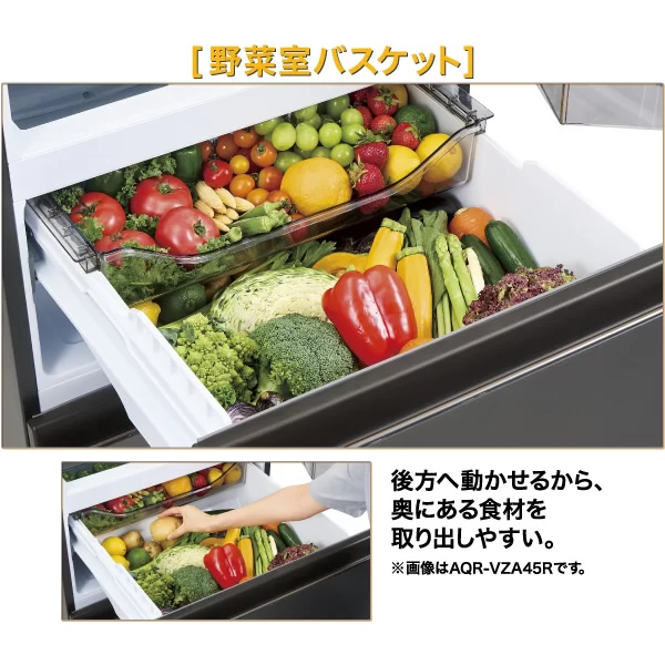 [予約]冷蔵庫 【標準設置費込】 AQUA アクア 458L 4ドア 右開き ウッドブラック AQUA DELIE+ デリエプラス AQR-V46R-K ぎおん | AQUA | 11