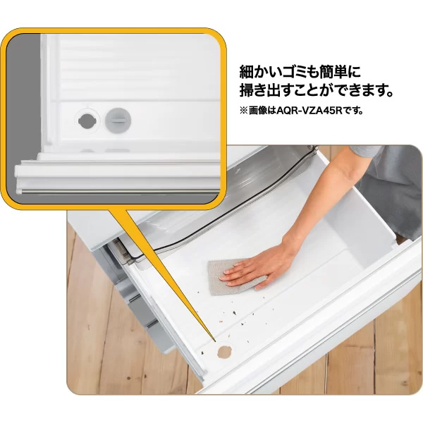 [予約]冷蔵庫 【標準設置費込】 AQUA アクア 458L 4ドア 右開き ウッドブラック AQUA DELIE+ デリエプラス AQR-V46R-K ぎおん | AQUA | 12