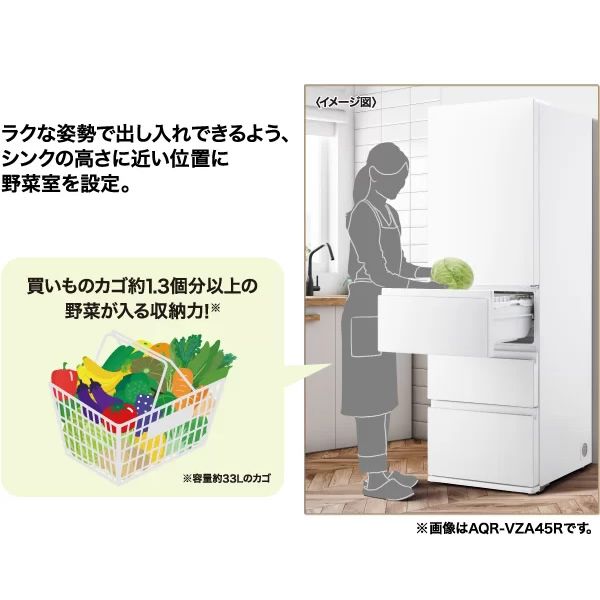 [予約]冷蔵庫 【標準設置費込】 AQUA アクア 458L 4ドア 右開き ウッドブラック AQUA DELIE+ デリエプラス AQR-V46R-K ぎおん | AQUA | 13