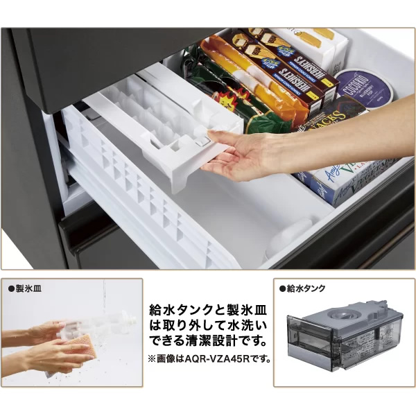 [予約]冷蔵庫 【標準設置費込】 AQUA アクア 458L 4ドア 右開き ウッドブラック AQUA DELIE+ デリエプラス AQR-V46R-K ぎおん | AQUA | 15