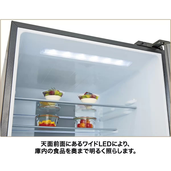 [予約]冷蔵庫 【標準設置費込】 AQUA アクア 458L 4ドア 右開き ウッドブラック AQUA DELIE+ デリエプラス AQR-V46R-K ぎおん | AQUA | 05