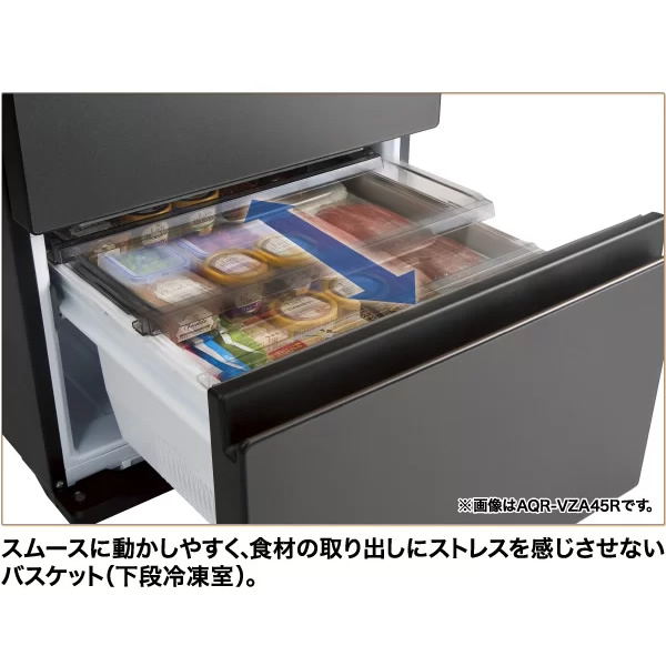[予約]冷蔵庫 【標準設置費込】 AQUA アクア 458L 4ドア 右開き ウッドブラック AQUA DELIE+ デリエプラス AQR-V46R-K ぎおん | AQUA | 08