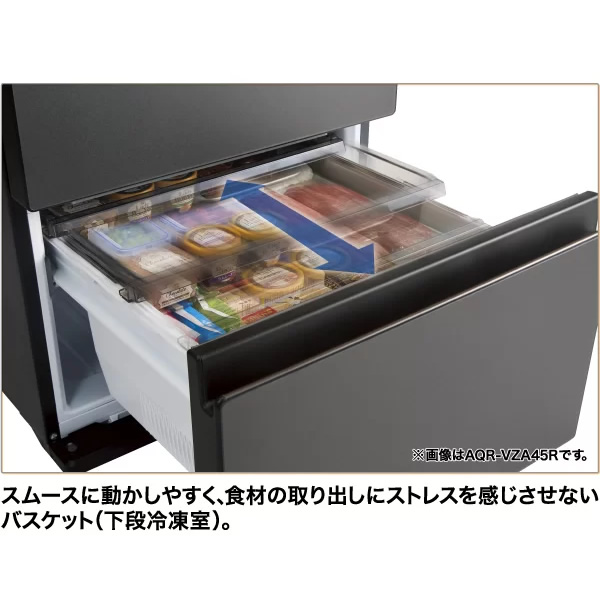 [予約 約1週間以降]冷蔵庫 【標準設置費込】 AQUA アクア 433L 4ドア 右開き クリスタルシルバー AQUA DELIE+ デリエプラス AQR-VZ43R-S ぎおん AQUA（アクア） [予約 約1週間以降]冷蔵庫 【標準設置費込】 433L 4