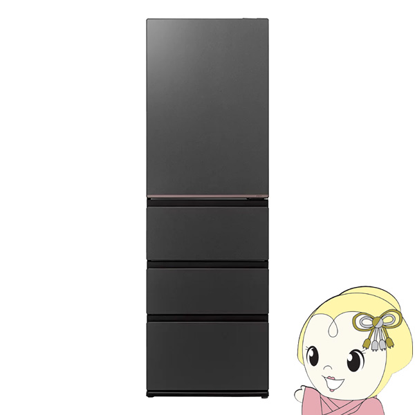 [�\�� ��1�T�Ԉȍ~]�①�Ɂy�ݒu���zAQUA �A�N�A 452L �E�J�� 4�h�A ��59.5cm DELIE�{Plus �}�b�g�N���A�u���b�N AQR-VZA45A-K ������