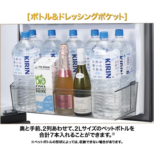 AQUA（アクア） [予約 約1週間以降]冷蔵庫 【標準設置費込】 452L 4