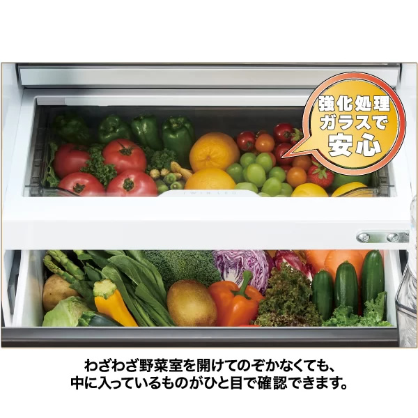 AQUA（アクア） [予約 約1週間以降]冷蔵庫 【標準設置費込】 452L 4